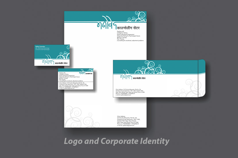 Logo Designing, Business Card Desinging, Letterhead Desinging